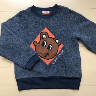 カステルバジャック(CASTELBAJAC)のカステルバジャック トレーナー 110cm(Tシャツ/カットソー)