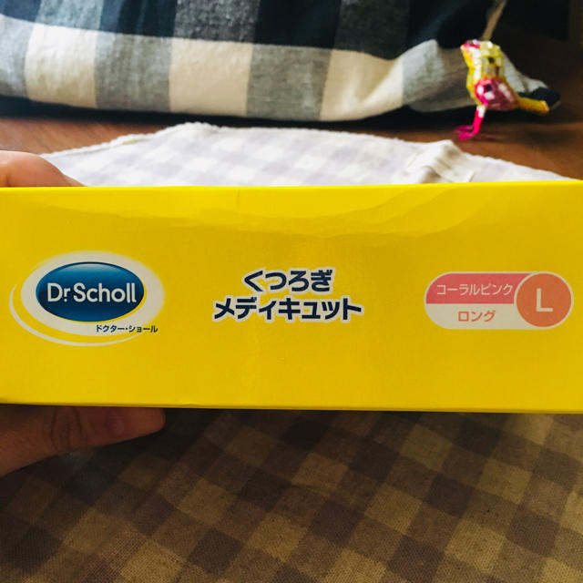 Dr.scholl(ドクターショール)の【新品・未使用】メディキュット  ロングタイプ♡ コスメ/美容のボディケア(フットケア)の商品写真