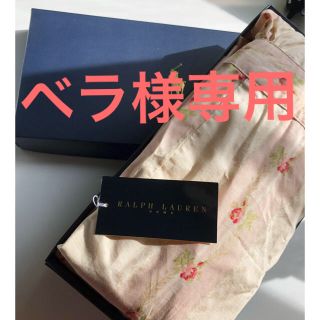 ラルフローレン(Ralph Lauren)の【ベラ様専用】ラルフローレン エプロン(その他)