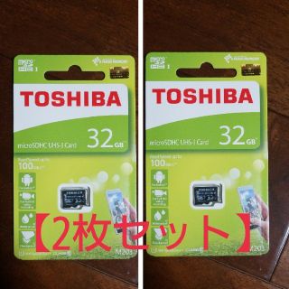 トウシバ(東芝)の★新品★クラス⑩★東芝★microSD 32GB★(その他)