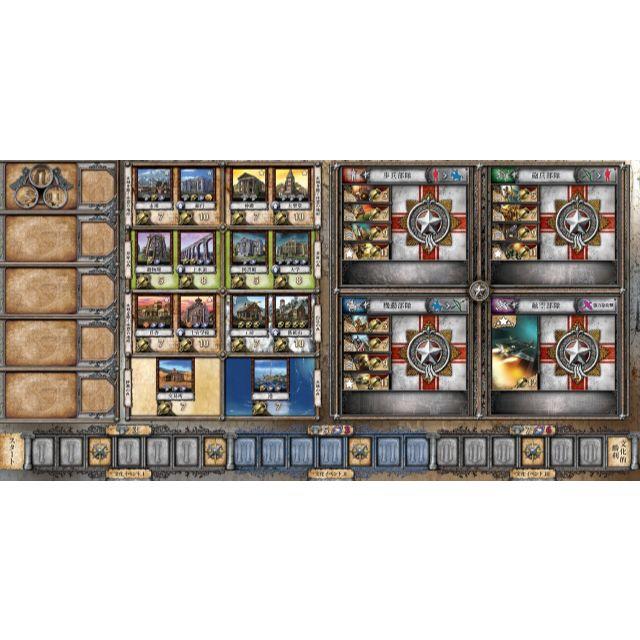 Hobbyjapan シドマイヤーズ Civilization シヴィライゼーション ボードゲームの通販 By Sky Flows In You S Shop ホビージャパンならラクマ Hobbyjapan シドマイヤーズ Civilization シヴィライゼーション ボードゲームの通販 By Sky Flows In You S Shop ホビージャパンならラクマ
