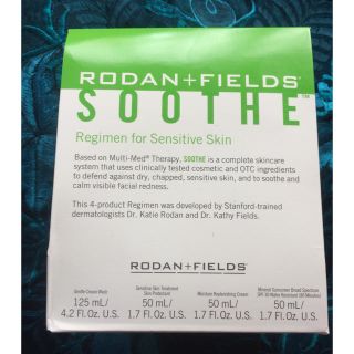 プロアクティブ(proactiv)のRODAN+FIELDS ロダンアンドフィールズ SOOTHE 敏感肌用セット(その他)