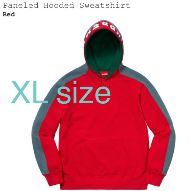 supreme Paneled Hooded Sweatshirt