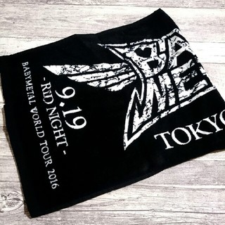 ベビーメタル(BABYMETAL)のベビメタ 東京ドーム公演 マフラータオル(アイドルグッズ)