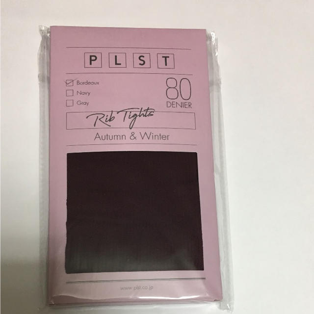 PLST(プラステ)のプラステ plst リブタイツ  ボルドー レディースのレッグウェア(タイツ/ストッキング)の商品写真