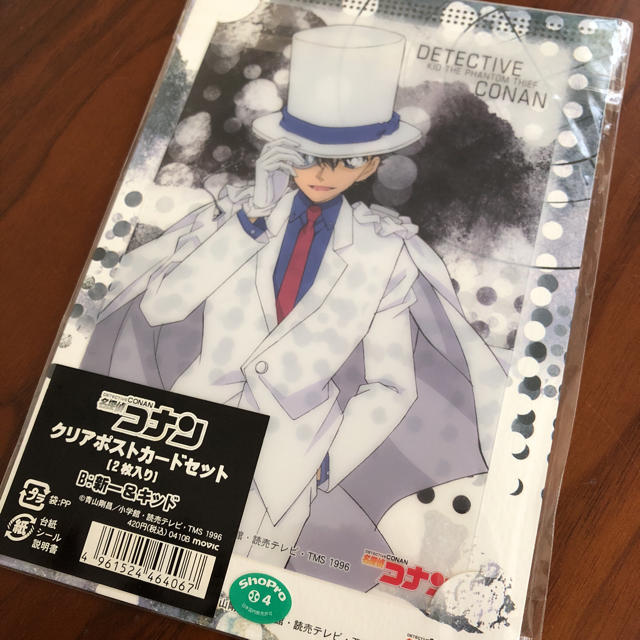 小学館(ショウガクカン)の名探偵コナン 工藤新一&怪盗キッド クリアポストカード 2枚セット エンタメ/ホビーのアニメグッズ(カード)の商品写真