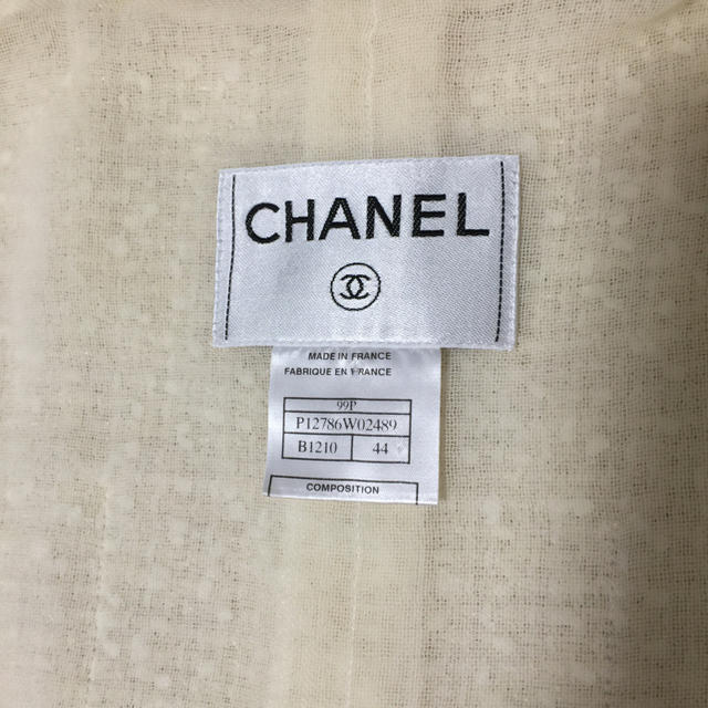 CHANEL(シャネル)のまる様専用  CHANELスーツ レディースのフォーマル/ドレス(スーツ)の商品写真