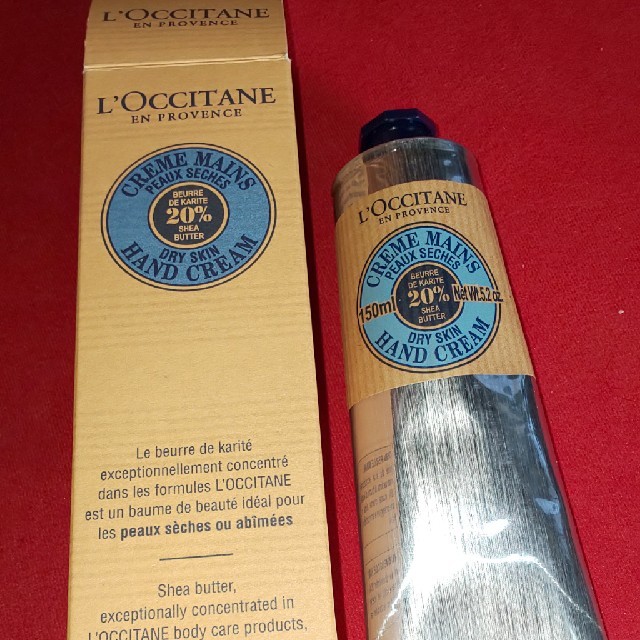 L'OCCITANE(ロクシタン)のayami様専用ロクシタンハンドクリーム コスメ/美容のボディケア(ハンドクリーム)の商品写真