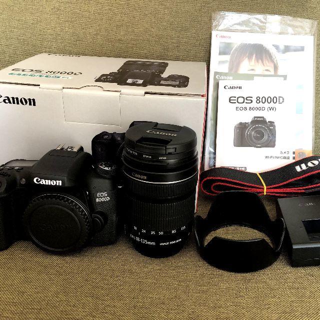 最終値下げ】Canon EFS18-135mm STM www.krzysztofbialy.com