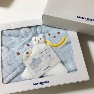 ミキハウス(mikihouse)のMIKIHOUSE バスポンチョセット 新品(おくるみ/ブランケット)