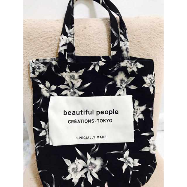 beautiful people ビューティフルピープル トートバッグ