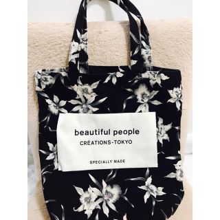 ビューティフルピープル(beautiful people)のbeautiful people ビューティフルピープル トートバッグ(トートバッグ)