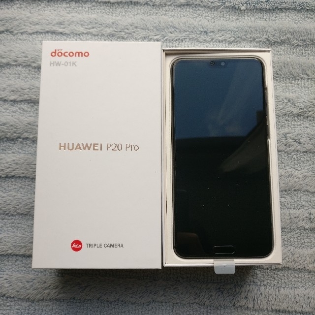 解除済み支払状況未使用 docomo HW-01K P20 Pro ブラック