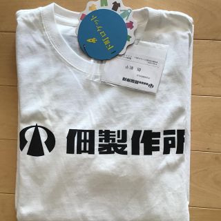 シマムラ(しまむら)の下町ロケットxしまむら 佃製作所 ロンT(Tシャツ/カットソー(七分/長袖))