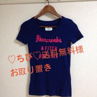 アバクロンビーアンドフィッチ(Abercrombie&Fitch)のアバクロ☆Tシャツ XS(Tシャツ(半袖/袖なし))