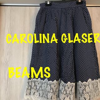 カロリナグレイサー スカートの通販 64点 | CAROLINA GLASERの