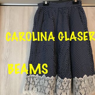 カロリナグレイサー(CAROLINA GLASER)の【美品】BEAMS♡CAROLINA GLASER♡水玉スカート(ひざ丈スカート)