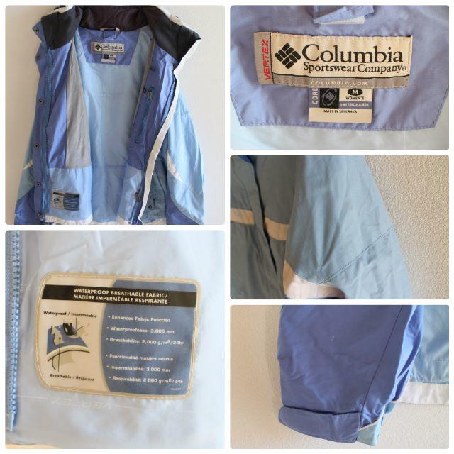 Columbia(コロンビア)のUS コロンビア lightBlue マウンテン ジャケット women's M スポーツ/アウトドアのアウトドア(登山用品)の商品写真