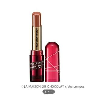 シュウウエムラ(shu uemura)の新品未使用 シュウウエムラ キャラメルトフィー クリスマスコフレ 限定品(口紅)