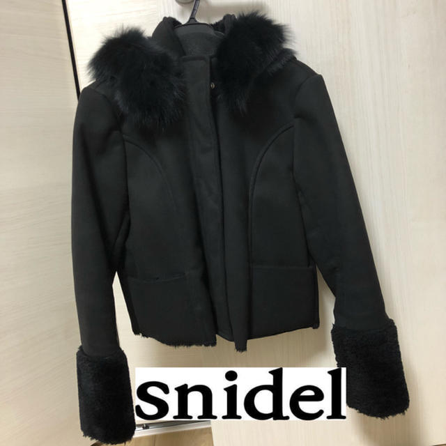 SNIDEL(スナイデル)のスナイデル SNIDEL  フォックスファー ショートムートン レディースのジャケット/アウター(ムートンコート)の商品写真