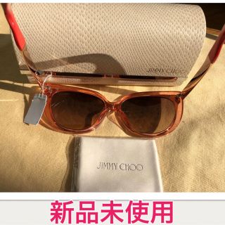 ジミーチュウ(JIMMY CHOO)の新品未使用 サングラス ジミーチュウ  JIMMY CHOO(サングラス/メガネ)