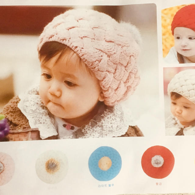 キッズ 女の子用 ニット ベレー帽 ピンク キッズ/ベビー/マタニティのこども用ファッション小物(帽子)の商品写真