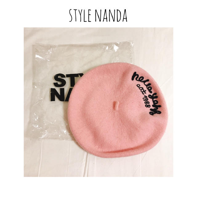 STYLENANDA(スタイルナンダ)のSTYLE NANDA ベレー帽 レディースの帽子(ハンチング/ベレー帽)の商品写真