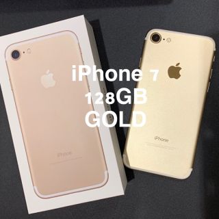 アイフォーン(iPhone)のiPhone7 128GB ゴールド(スマートフォン本体)