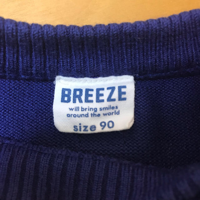 BREEZE(ブリーズ)のミッキーニット 90cm キッズ/ベビー/マタニティのキッズ服男の子用(90cm~)(Tシャツ/カットソー)の商品写真