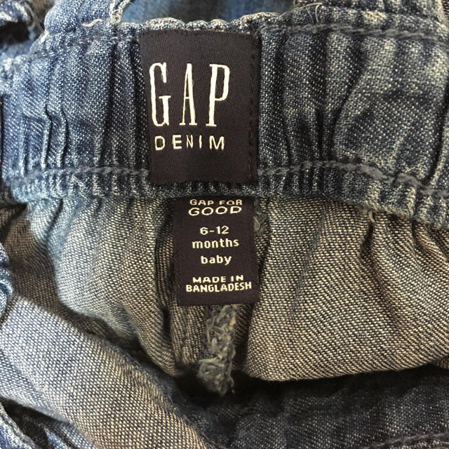 babyGAP(ベビーギャップ)のGAP フリルオーバーオール70 キッズ/ベビー/マタニティのベビー服(~85cm)(ロンパース)の商品写真