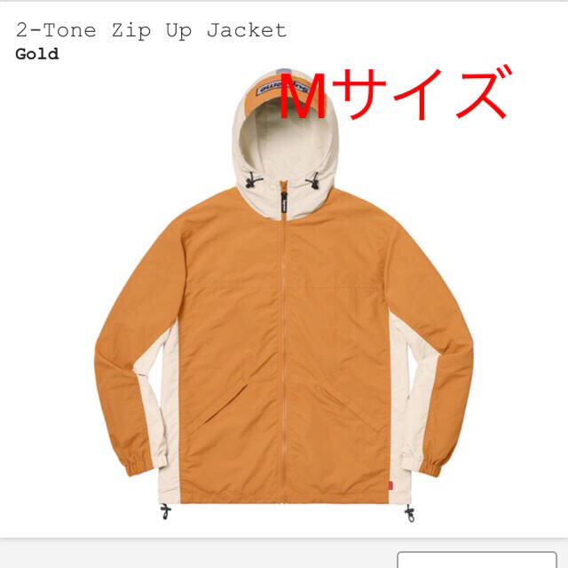 ナイロンジャケットSupreme 2-tone zip up jacket gold M