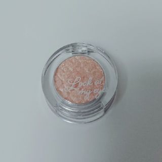 エチュードハウス(ETUDE HOUSE)のエチュードハウス ルックアットマイアイジュエル(アイシャドウ)