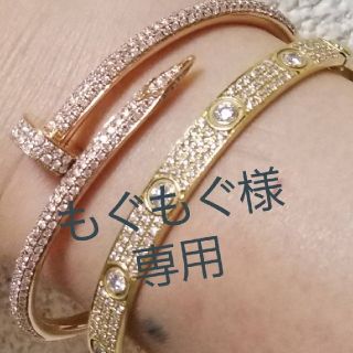 カルティエ(Cartier)の再出品早い者勝ち！カルティエジュストアンクルピンクゴールド(ブレスレット/バングル)