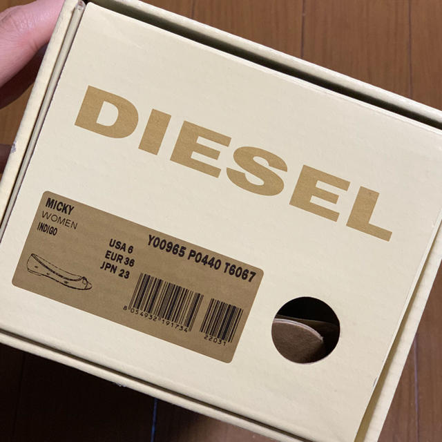 DIESEL(ディーゼル)のDIESEL バレエシューズ レディースの靴/シューズ(バレエシューズ)の商品写真