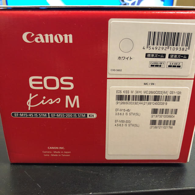 にしました Canon - Canon EOS KISS M ダブルズームキット ホワイトの通販 by いっちー's shop｜キヤノンならラクマ スマホ
