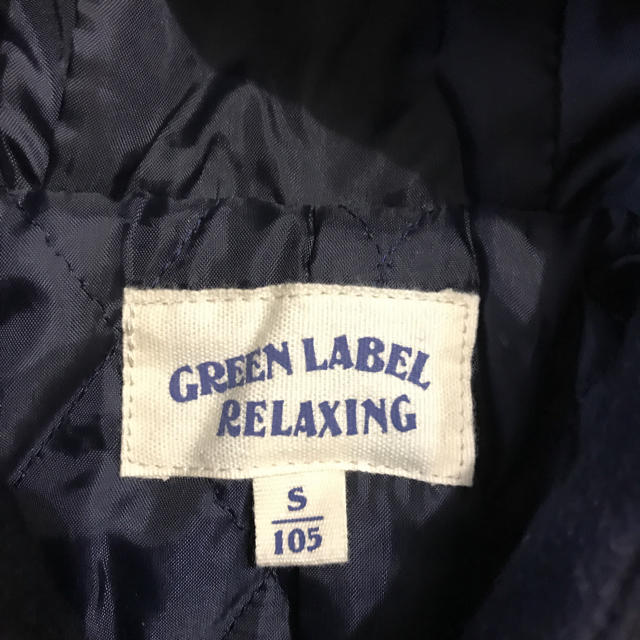 UNITED ARROWS green label relaxing(ユナイテッドアローズグリーンレーベルリラクシング)のダッフルコート GREENLABELRELAXING 100㎝ キッズ/ベビー/マタニティのキッズ服男の子用(90cm~)(コート)の商品写真