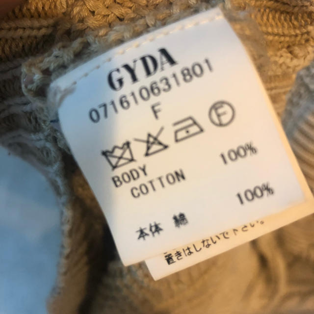 GYDA(ジェイダ)のGYDA TOPS レディースのトップス(ニット/セーター)の商品写真