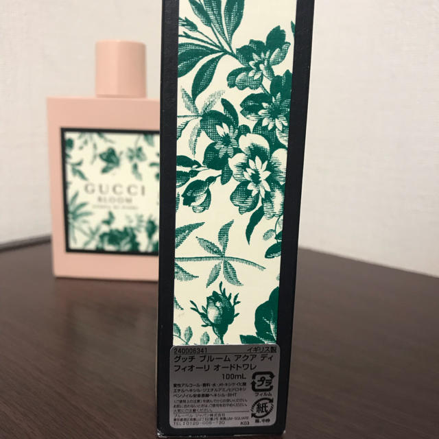 Gucci(グッチ)のグッチ ブルーム アクア ディフォーリ オードトワレ コスメ/美容の香水(ユニセックス)の商品写真