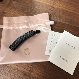 Complex Biz - コンプレックスビズ スワロフスキー バナナクリップ☆の