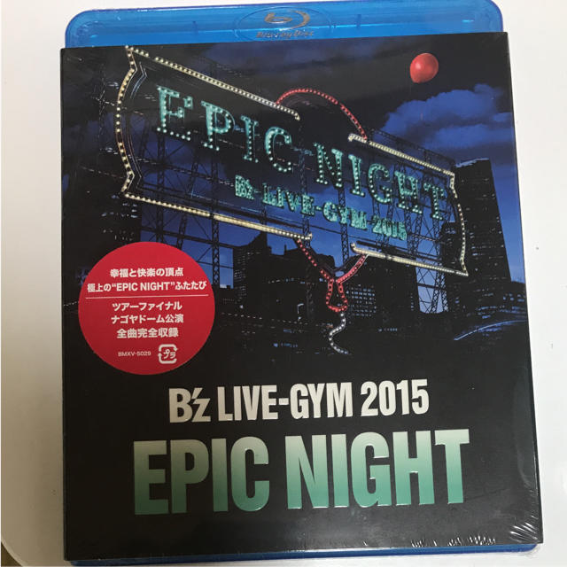 B'z EPIC NIGHT いくちゃん専用