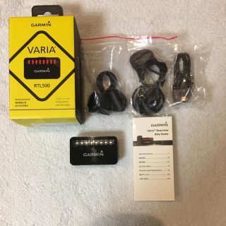 ガーミン(GARMIN)のGARMIN VARIA RTL500（大幅値下げ 14日まで）(その他)