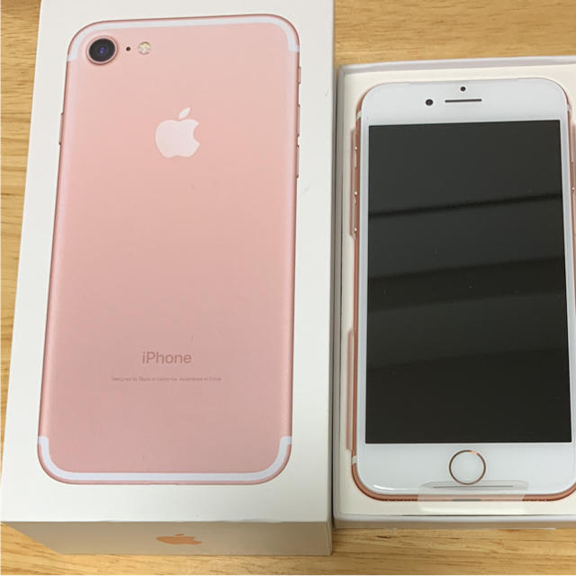 iPhone7 本体　ゴールド　256G