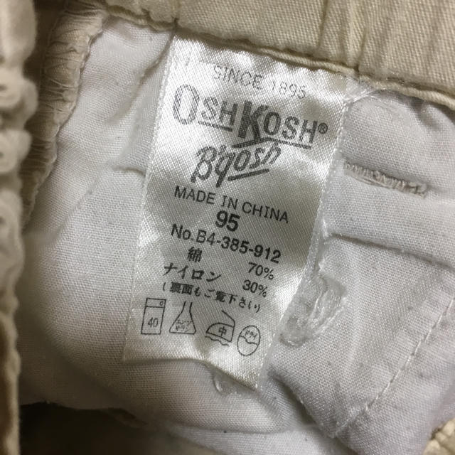 OshKosh(オシュコシュ)のショートパンツ 95サイズ キッズ/ベビー/マタニティのキッズ服男の子用(90cm~)(パンツ/スパッツ)の商品写真
