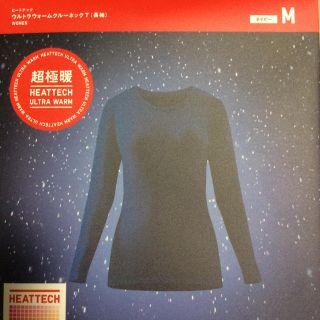 ユニクロ(UNIQLO)のユニクロ ヒートテック 超極暖 ネイビー  M(アンダーシャツ/防寒インナー)