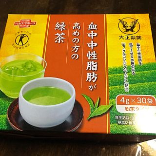 タイショウセイヤク(大正製薬)の大正製薬 血中中性脂肪が高めの方の緑茶 4g×30袋 新品(健康茶)