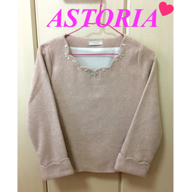 ASTORIA ODIER(アストリアオディール)の【※12/31まで限定価格！】TRUDIA♡ASTORIA購入ピンクトップス レディースのトップス(カットソー(長袖/七分))の商品写真