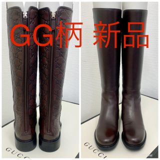 グッチ(Gucci)の新品 GUCCI グッチ ロングブーツ GG柄 シャネル プラダ ヴィトン(ブーツ)