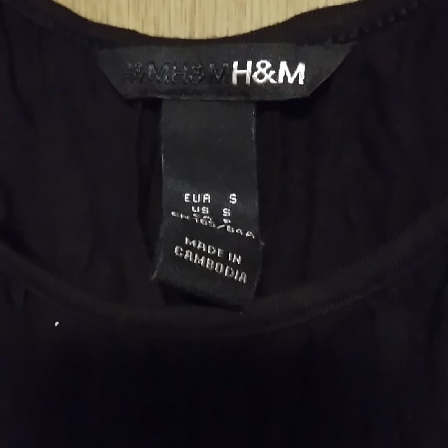 H&M(エイチアンドエム)のH&M 黒　チュニック レディースのトップス(チュニック)の商品写真