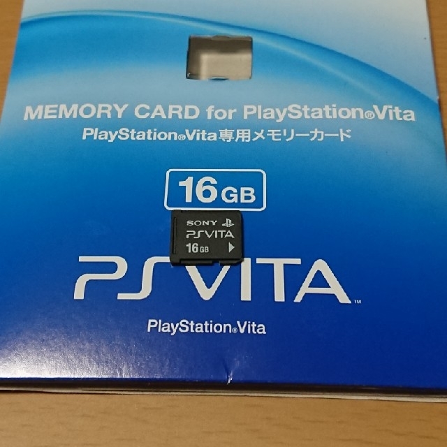 PlayStation Vita(プレイステーションヴィータ)のぽんぽこたぬきち様専用　中古 PSVITA  Wi-Fiモデル  PCH-200 エンタメ/ホビーのゲームソフト/ゲーム機本体(携帯用ゲーム機本体)の商品写真