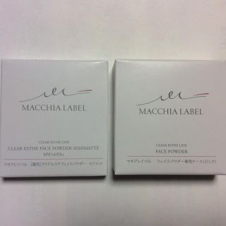 マキアレイベル(Macchia Label)の【新品】マキアレイベル 薬用クリアエステフェイスパウダー 専用ケース(ファンデーション)